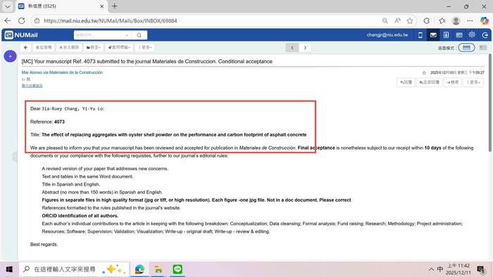 駱宜佑論文獲期刊刊登圖片