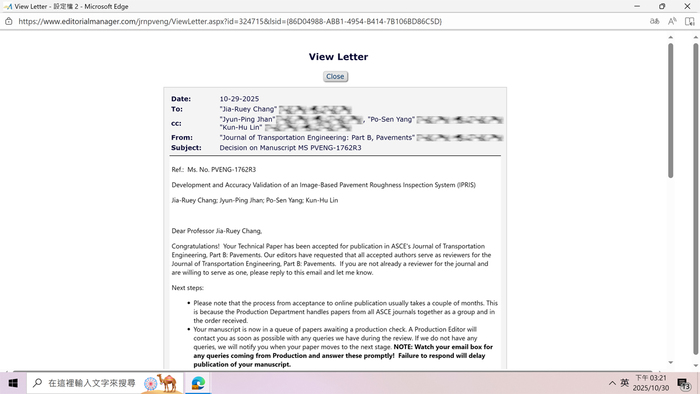 【賀！賀！賀！】本所張家瑞老師指導研究生：楊博森，畢業論文獲 SCI期刊 發表肯定！圖片