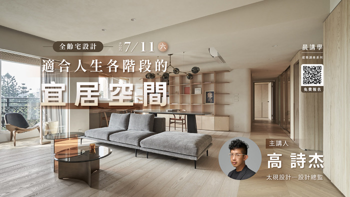 活動海報圖片