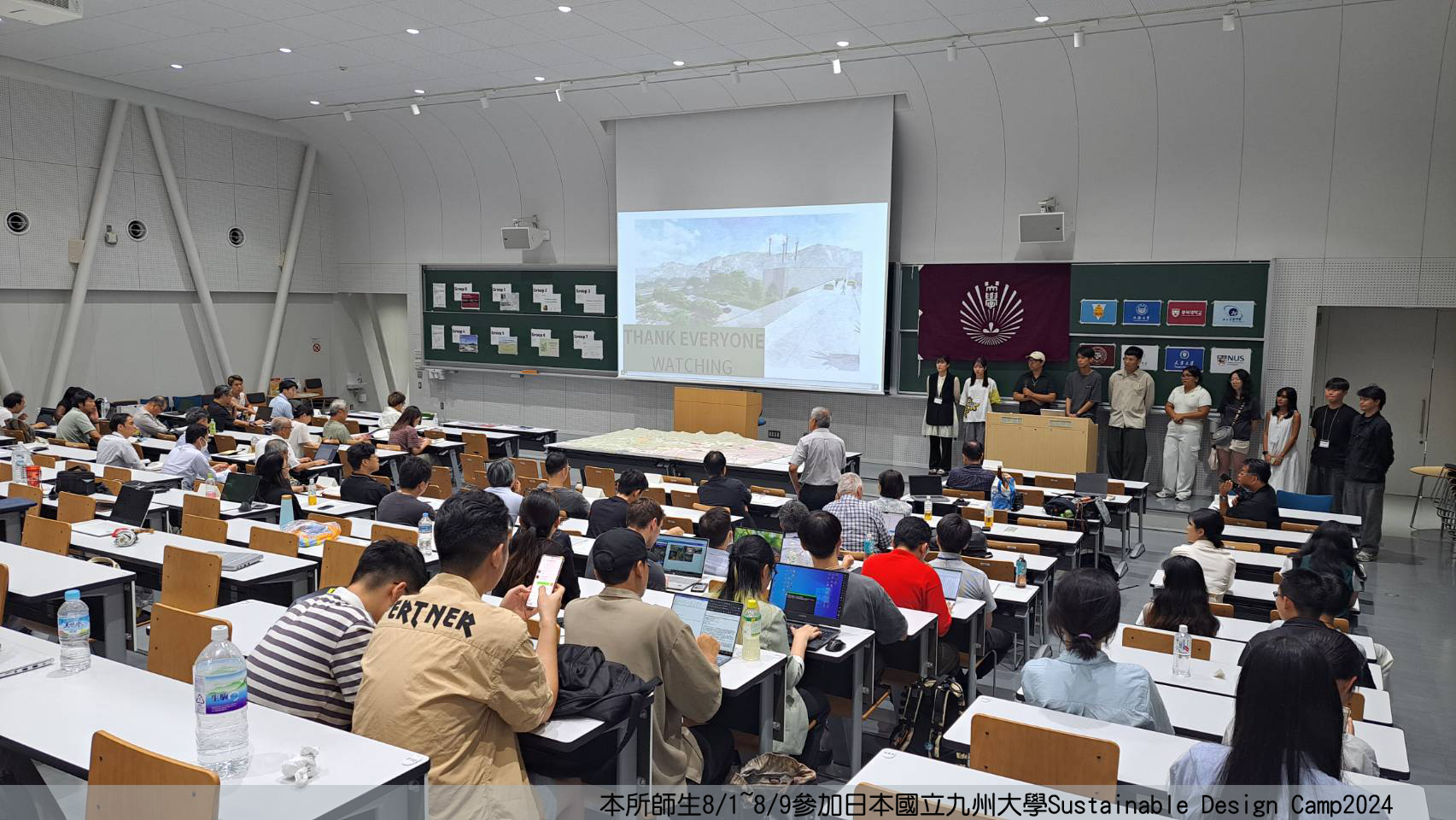 本所師生8/1~8/9參加日本國立九州大學Sustainable Design Camp2024